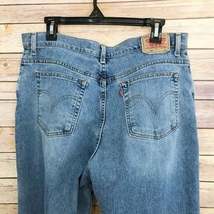 Levi’s 550 Classic Relaxed Tapered Leg Jeans 16S